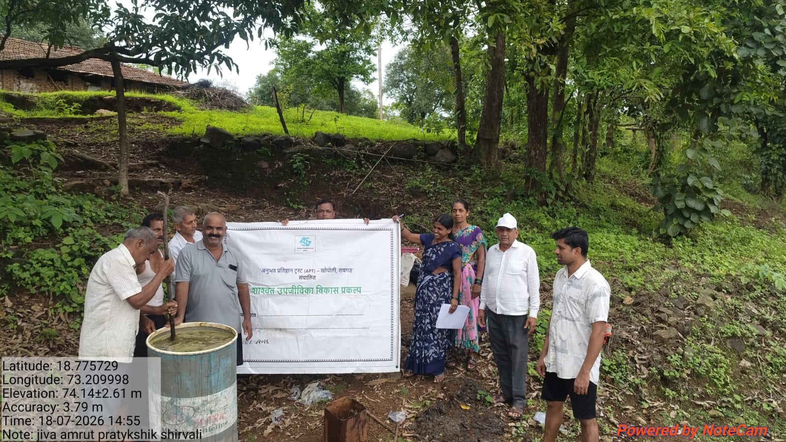 Farmer Field School